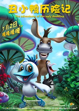 美国十次吧